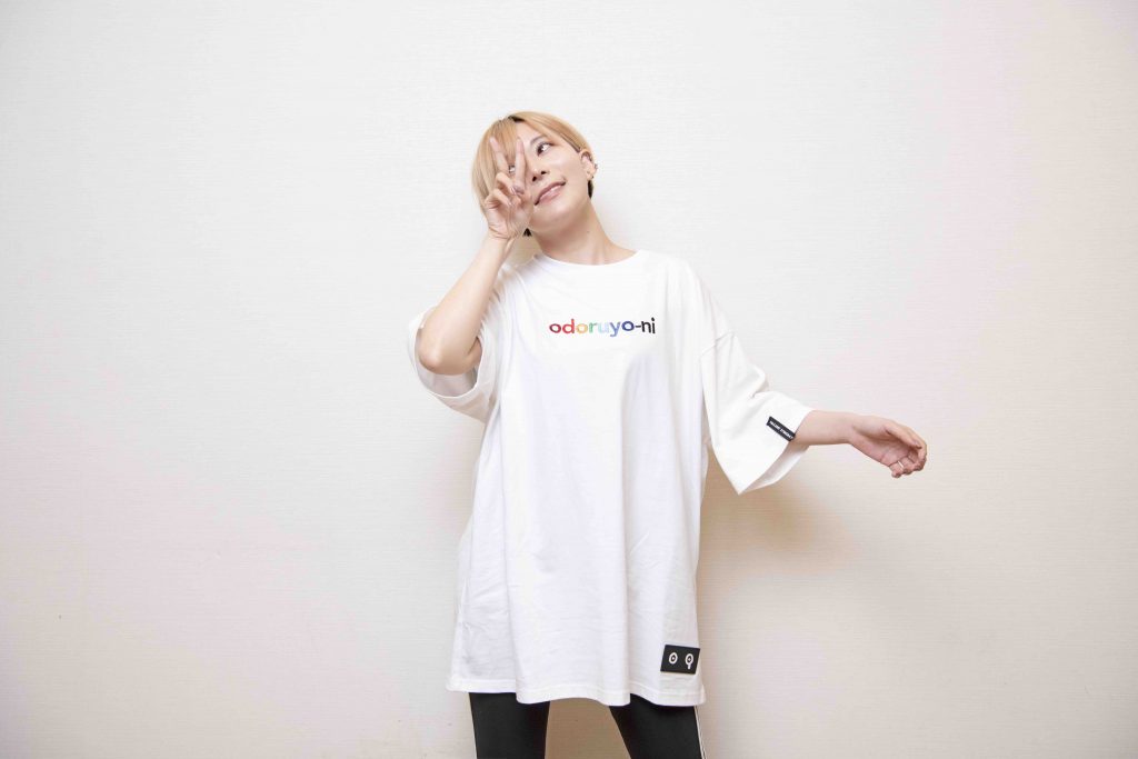 4th FULL ALBUM「踊る様に」”おどるからだパック”Tシャツ公開！ - NEWS  