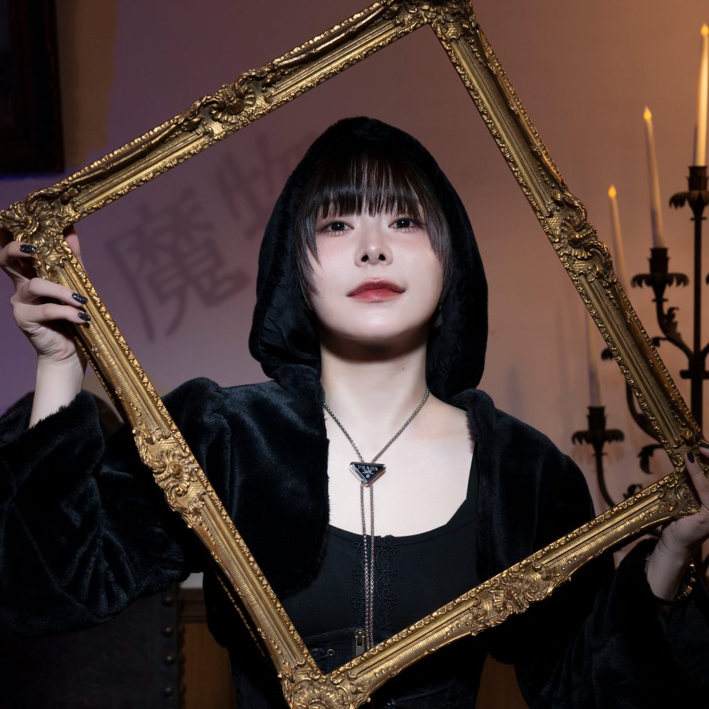 『魔物』