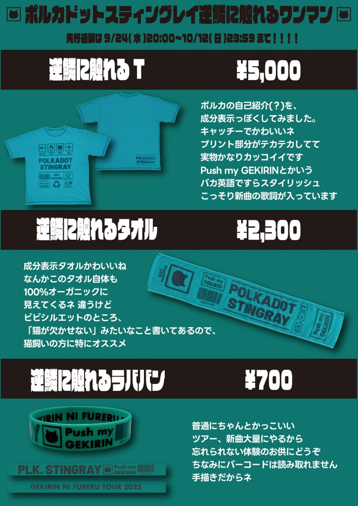 死者の道　ボーダーレス　4枚セット　日 死者の道 ボーダーレス 4枚セット 日 303)□ボーダーレス□《静寂